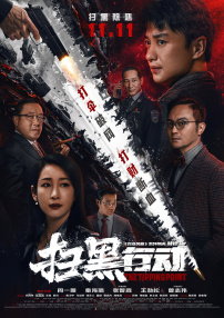 亚洲另类自拍丝袜第1页
